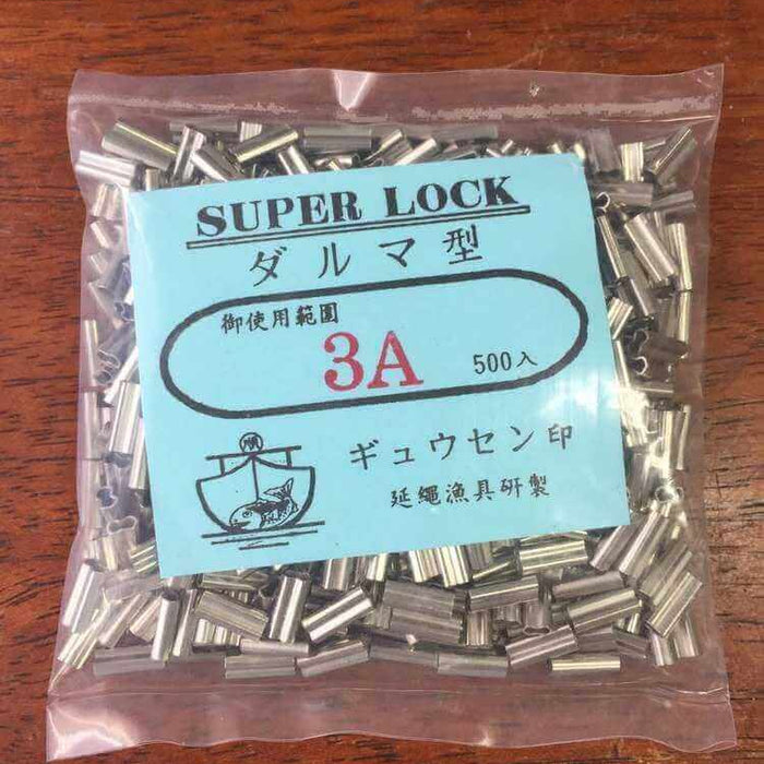 2.1mm Copper Sleeves 8-Type for crimping fishing lines in a pack, ideal for secure fishing line connections.