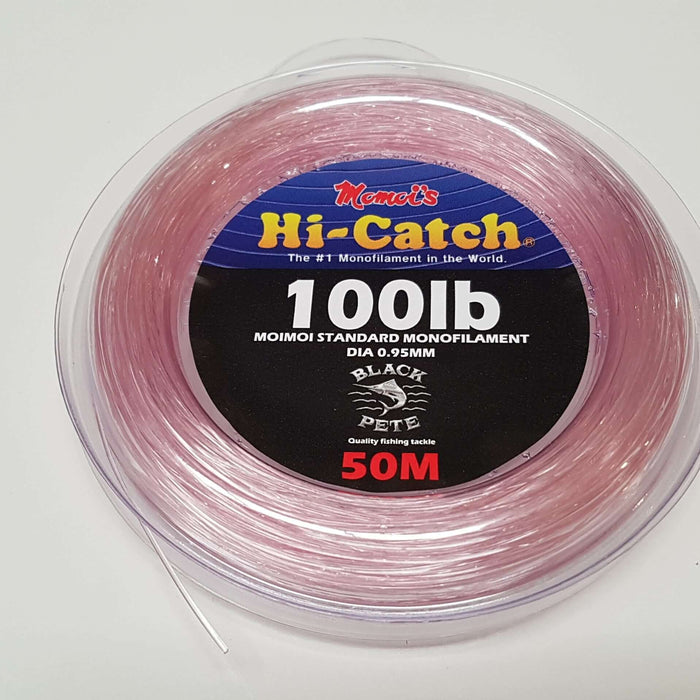 Introducing the Leader Trace 200LB x 50m Spool