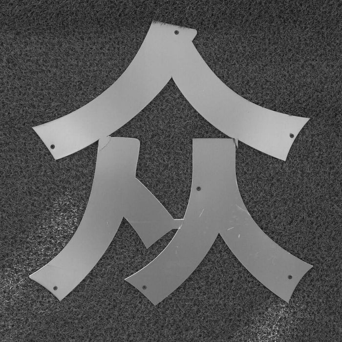 A Guide to Momoi X Hard Game Trace from 300lb to 500lb - image of game trace components arranged on a surface.