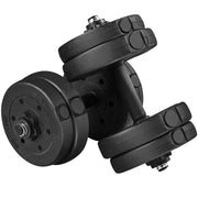 Yaheetech 15kg/33lb Adjustable Dumbbell Weight Set 15kg/33lb Adjustable Dumbbell Weight Set