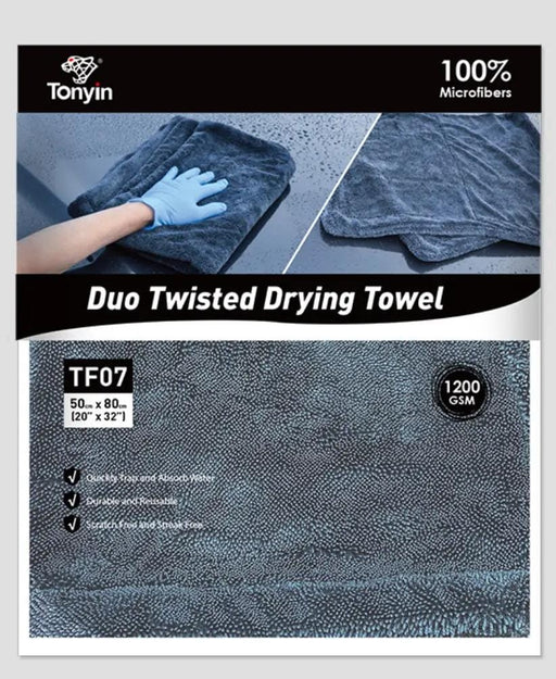 Racing Pro NZ Ltd MICROFIBER DUO TWISTED DRYING TOWEL (50x80cm 1200gsm) MICROFIBER DUO TWISTED DRYING TOWEL (50x80cm 1200gsm)