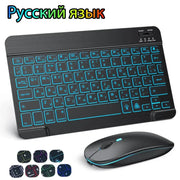 Backlit Bluetooth Keyboard & Mouse Set for iOS, Android & Windows Devices – view 17