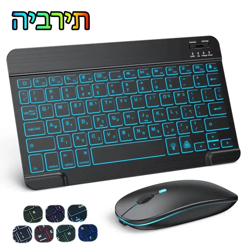 Backlit Bluetooth Keyboard & Mouse Set for iOS, Android & Windows Devices – view 13