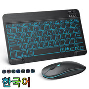 Backlit Bluetooth Keyboard & Mouse Set for iOS, Android & Windows Devices – view 14
