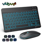 Backlit Bluetooth Keyboard & Mouse Set for iOS, Android & Windows Devices – view 18