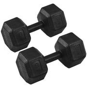 Yaheetech Set of 2 x 8kg Dumbbells Sporting Hand Weights Set of 2 x 8kg Dumbbells Sporting Hand Weights