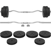 Yaheetech Barbell Weight Set 30kg Barbell Weight Set 30kg
