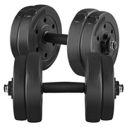 Yaheetech 15kg/33lb Adjustable Dumbbell Weight Set 15kg/33lb Adjustable Dumbbell Weight Set