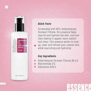 Poppy Gifts Skin Care COSRX Galactomyces 95 Tone Balancing Essence 100ml COSRX Galactomyces 95 Tone Balancing Essence 100ml