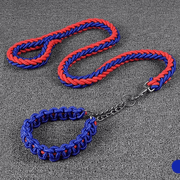 LARGE BLUE&RED Strong Dog Leash Climbing Rope Threaded Pet Training – view 8