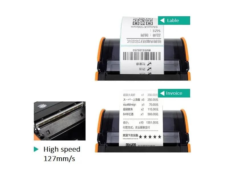 USB 80mm Thermal Sticker Tracking Label Printer Paper Barcode Printing Machine – view 7