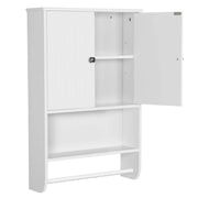 Yaheetech Bathroom Wall Cabinet with Towel Bar Wall Mount Organizer Bathroom Wall Cabinet with Towel Bar Wall Mount Organizer