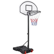 Yaheetech Basketball Hoop System 1.9-2.5M Basketball Hoop System 1.9-2.5M
