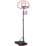 Yaheetech 1.9-2.5M Height-Adjustable Basketball Hoop System 1.9-2.5M Height-Adjustable Basketball Hoop System