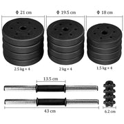 Yaheetech 25kg Adjustable Dumbbell Set 25kg Adjustable Dumbbell Set