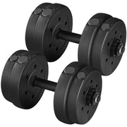 Yaheetech 15kg/33lb Adjustable Dumbbell Weight Set 15kg/33lb Adjustable Dumbbell Weight Set