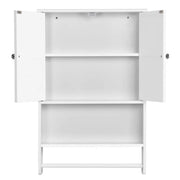 Yaheetech Bathroom Wall Cabinet with Towel Bar Wall Mount Organizer Bathroom Wall Cabinet with Towel Bar Wall Mount Organizer
