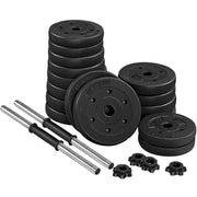 Yaheetech 30kg Adjustable Dumbbell Set 30kg Adjustable Dumbbell Set