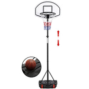 Yaheetech Basketball Hoop System 1.9-2.5M Basketball Hoop System 1.9-2.5M