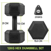 Yaheetech 2x6kg Hexagon Dumbbells Set 2x6kg Hexagon Dumbbells Set