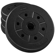 Yaheetech 25kg Adjustable Dumbbell Set 25kg Adjustable Dumbbell Set