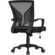 Yaheetech Mesh Office Chair Computer Chair Mesh Office Chair Computer Chair