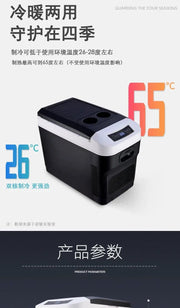 salelink.co.nz Unbranded 28L Car Refrigerator Fridge 28L Portable Car Refrigerator Freezer 12V 24V