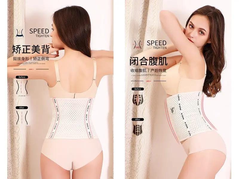 WHITE / S Postpartum Tummy Control Hourglass Shapers – view 2
