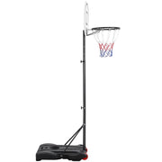 Yaheetech Basketball Hoop System 1.9-2.5M Basketball Hoop System 1.9-2.5M