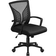 Yaheetech Mesh Office Chair Computer Chair Mesh Office Chair Computer Chair
