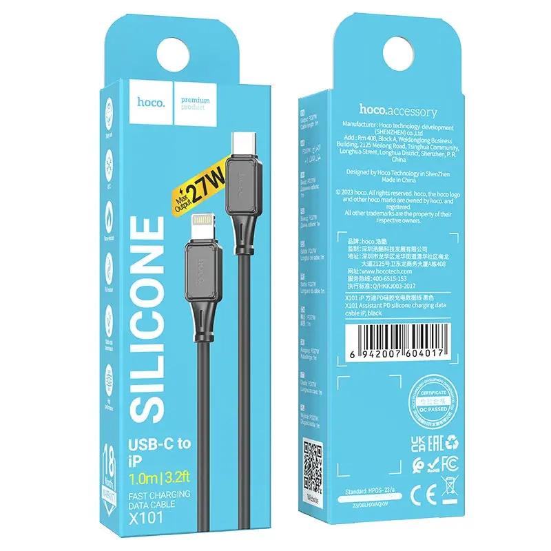 salelink.co.nz Unbranded Type C to iPhone Charging Cable Type C to iPhone Charging Cable | Action Outdoors NZ