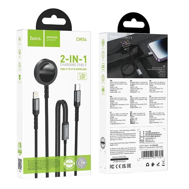 salelink.co.nz Unbranded 2IN1 Wireless Charging Cable 2 In 1 Wireless Charger Cable For Apple Watch iPhone