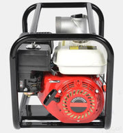 salelink.co.nz Unbranded Petrol Water Transfer Pump 7.5HP Petrol Water Transfer Pump 7.5HP | Action Outdoors NZ