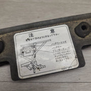 Motor Morgue Vehicle Parts VT250F (MC08) Battery retainer VT250F (MC08) Battery retainer | Action Outdoors NZ