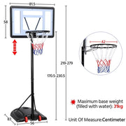 Yaheetech 7.2-9.2FT Height-Adjustable Basketball Hoop System 7.2-9.2FT Height-Adjustable Basketball Hoop System