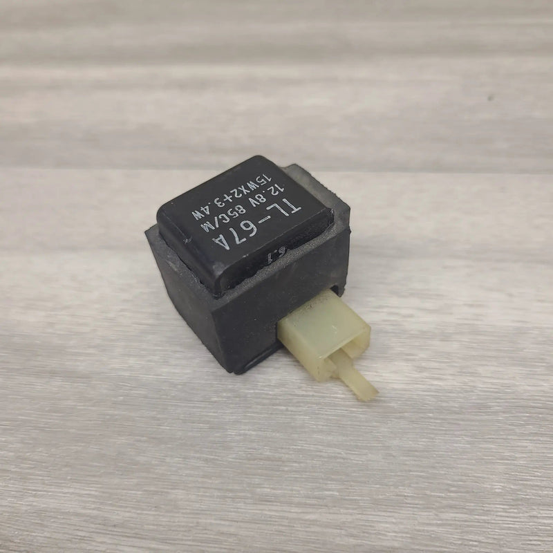Motor Morgue Vehicle Parts GSF250V Relay (2 Pin) GSF250V Relay (2 Pin) | Action Outdoors NZ