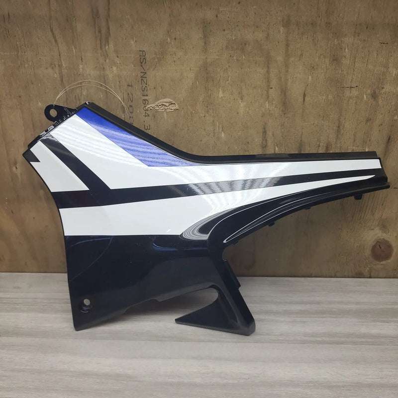 Motor Morgue Vehicle Parts CRF250 Rally Left side fairing CRF250 Rally Left side fairing | Action Outdoors NZ