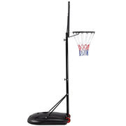 Yaheetech 7.2-9.2FT Height-Adjustable Basketball Hoop System 7.2-9.2FT Height-Adjustable Basketball Hoop System
