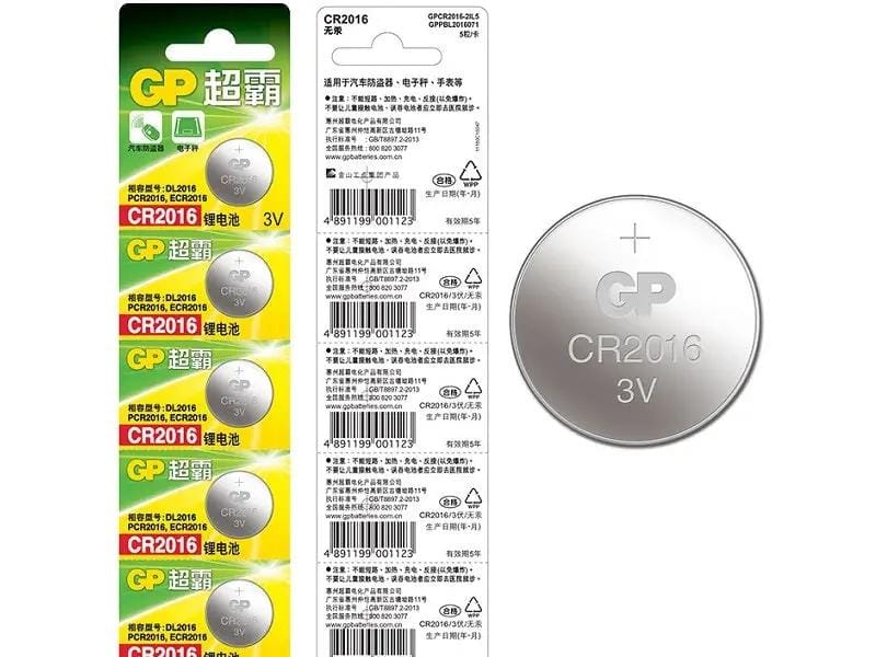 dealonline.co.nz dealonlinenz (5pcs) 3V Lithium Coin Cell Batteries, CR2016 (5pcs) 3V Lithium Coin Cell Batteries, CR2016