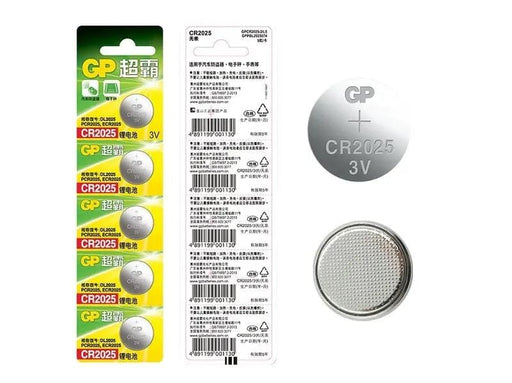 dealonline.co.nz dealonlinenz (5pcs) 3V Lithium Coin Cell Batteries, CR2025 (5pcs) 3V Lithium Coin Cell Batteries, CR2025