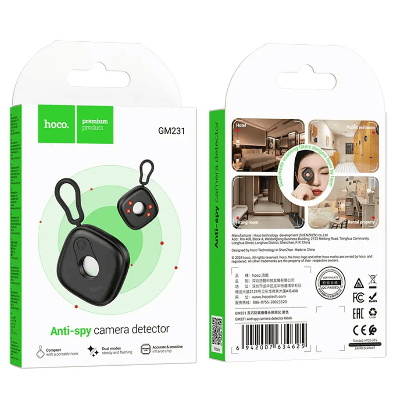 Mini Portable Hidden Camera Detector Infrared Finder (GM231) – view 5