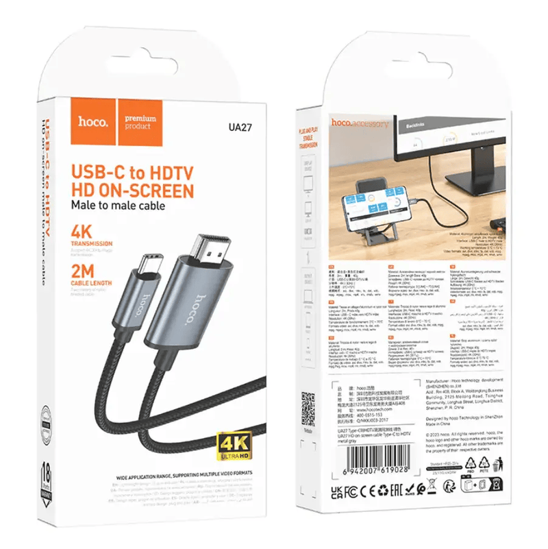 techplus Hoco Type C to 4K HDMI Cable 2 Meter (UA27-C) Hoco Type C to 4K HDMI Cable 2 Meter (UA27-C) | NZ