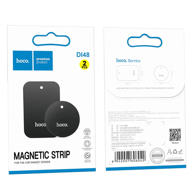 techplus Hoco Metallic Plate for Magnetic Car Mounts (DI48) Hoco Metallic Plate for Magnetic Car Mounts (DI48) | NZ