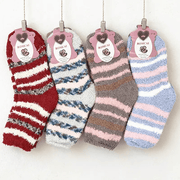 Soft & Warm Fleece Socks (12 pairs) Plush Slipper Sock Winter Fluffy Microfiber – view 1