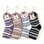 Soft & Warm Fleece Socks (12 pairs) Plush Slipper Sock Winter Fluffy Microfiber – view 2