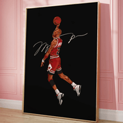 Blank Wall Print Shop Print Material Jordan Jordan