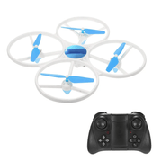 HD Camera Drone Large Size Quadcopter Toy with Headless Mode Trajectory – view 3
