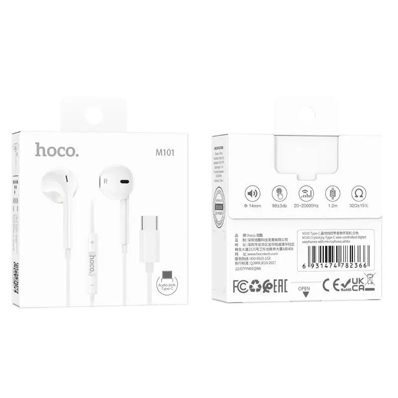salelink.co.nz Unbranded Wired Earphone (LM1895) Wired Earphone (LM1895) | Action Outdoors NZ