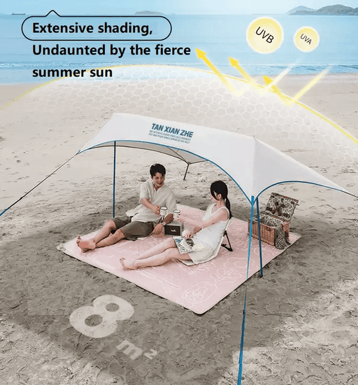 ECOTREK Canopy Canopy Tent – Ultra-Lightweight Outdoor Camping Shade with Silver Coating LDK2351 Canopy Tent – Ultra-Lightweight Outdoor Camping Shade with Silver Coating LDK2351