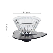 g8buynz g8buynz Coffee Dripper with a designed base Slow Brewing Accessories L Coffee Dripper with a designed base Slow Brewing Accessories L